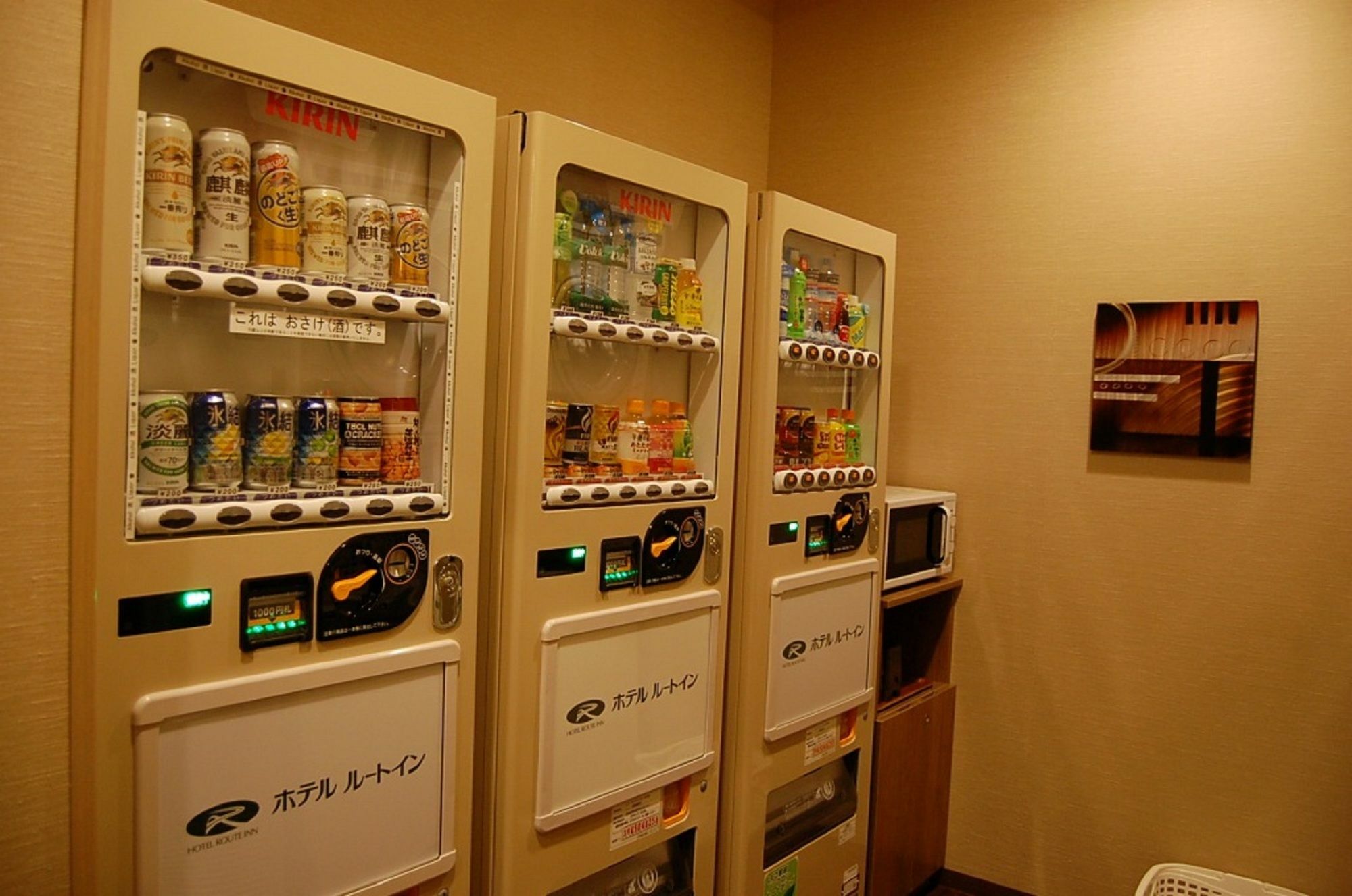 מיאזאקי Route Inn Grantia Aoshima Taiyokaku מראה חיצוני תמונה